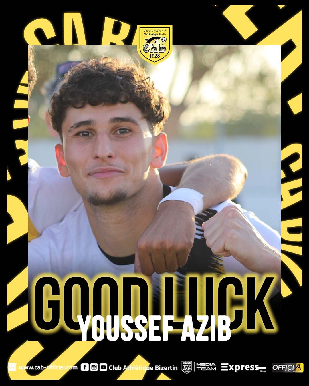 النادي البنزرتي : فسخ عقد الظهير الأيسر يوسف عزيب